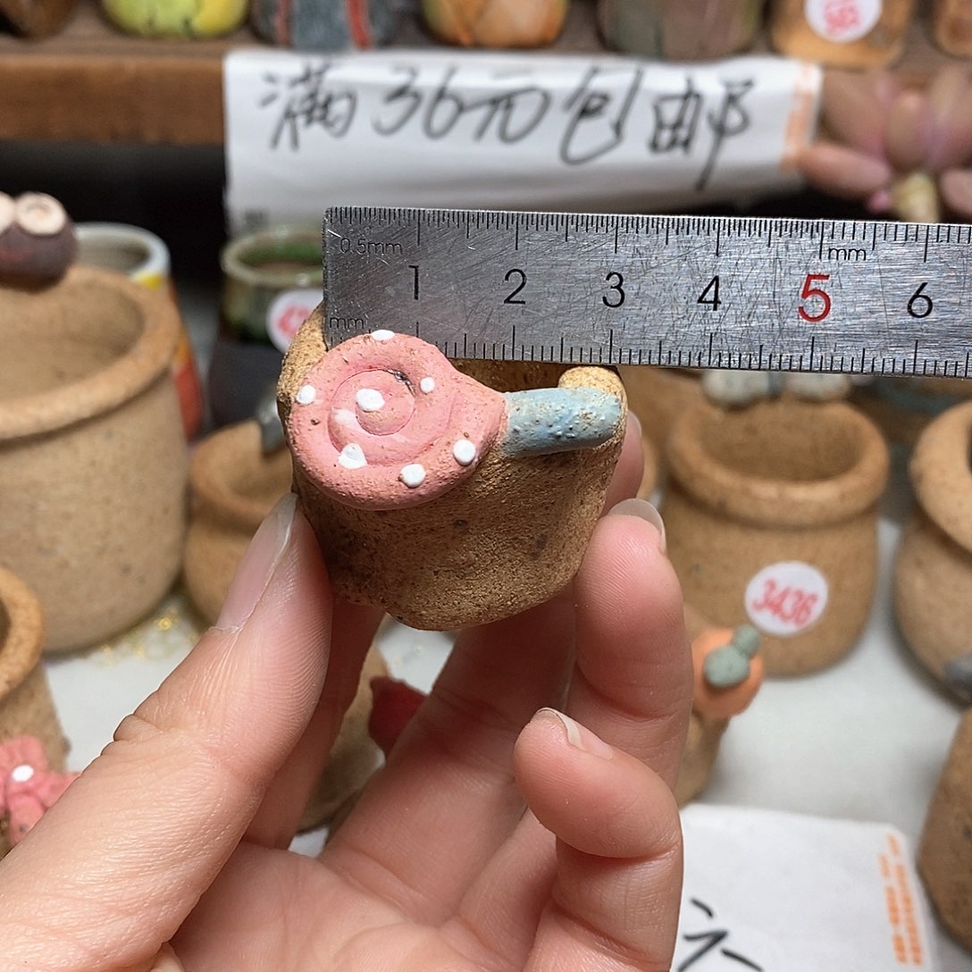 红陶处理的，处理