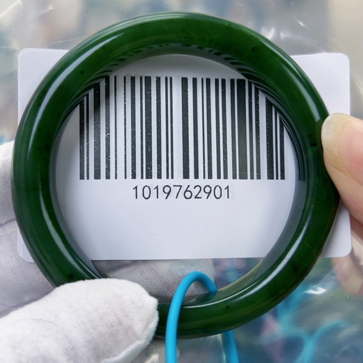 和田玉未镶嵌手镯微瑕57