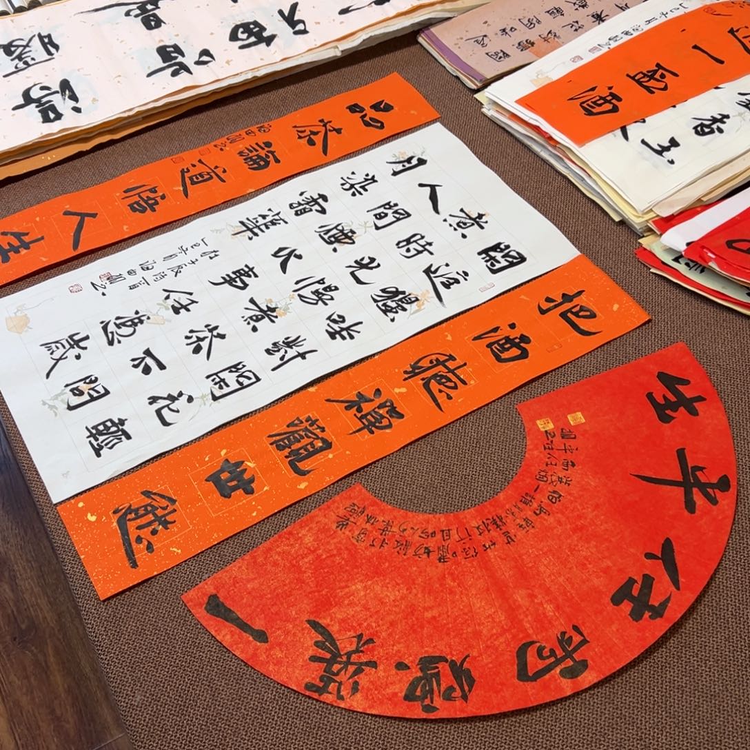 书法子墨艺术刘相玉书法作品