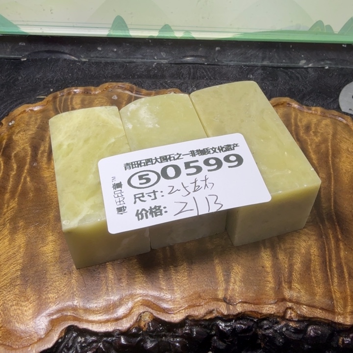 青田石青田石雕厂家直销