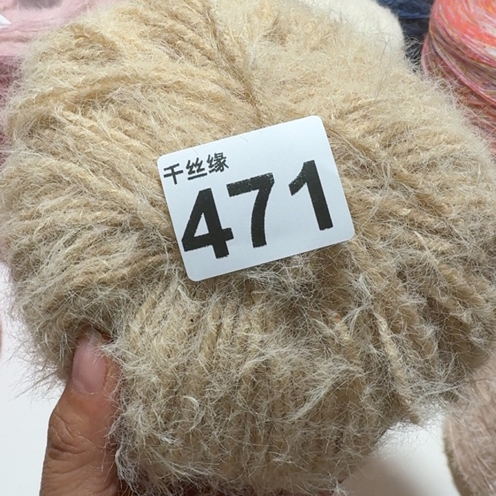 471雪宝6团的价格