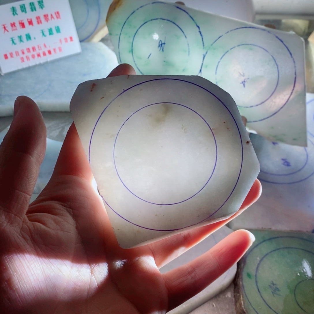 未镶嵌手镯定制翡翠