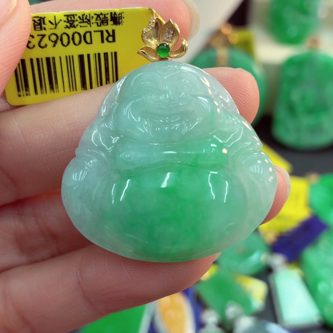 翡翠18K金镶嵌吊坠(不含链)