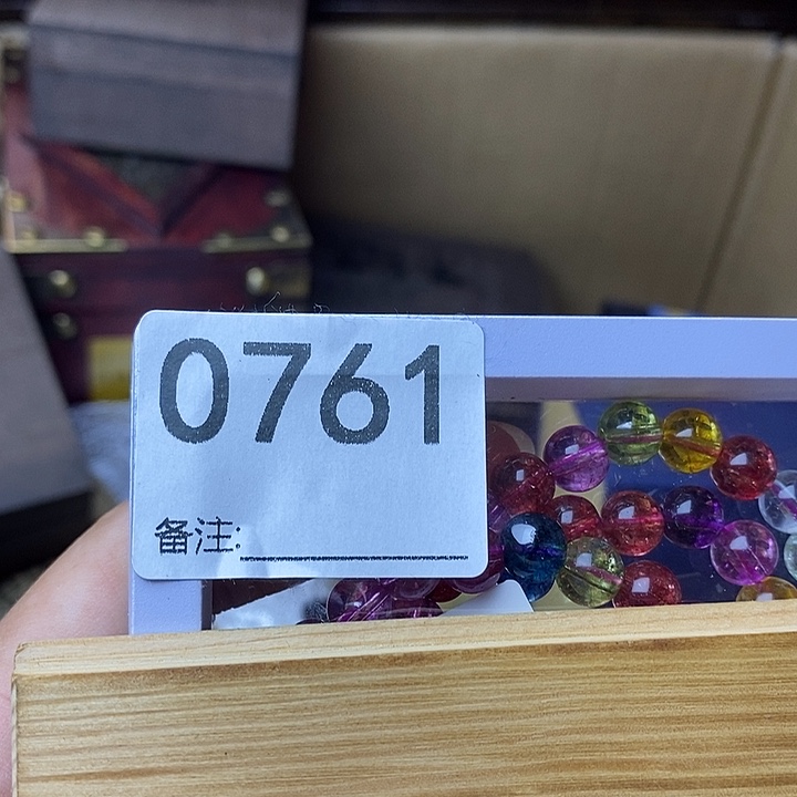 国***师非洲紫檀（红花梨）