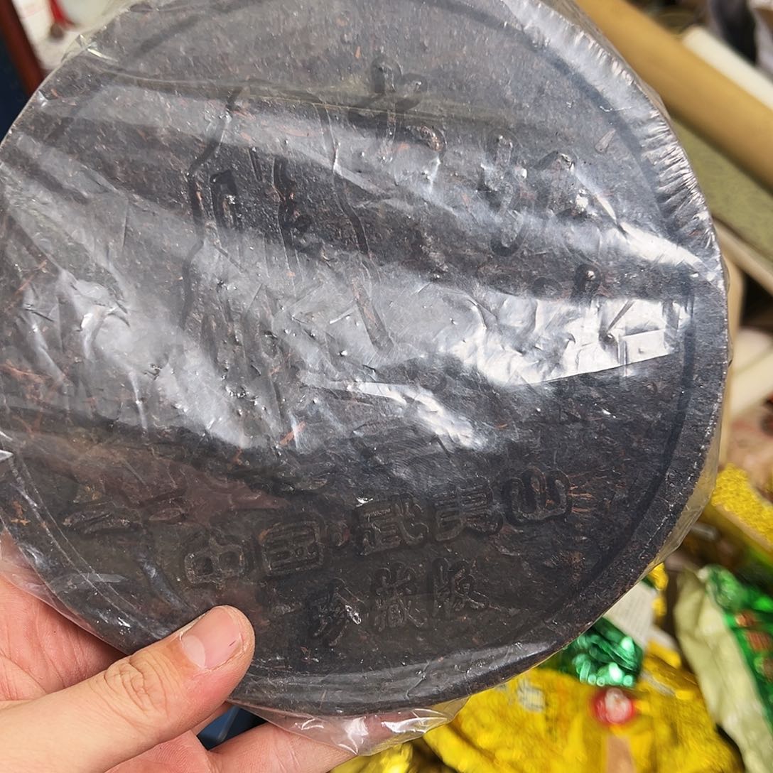 @***@非洲紫檀（红花梨）