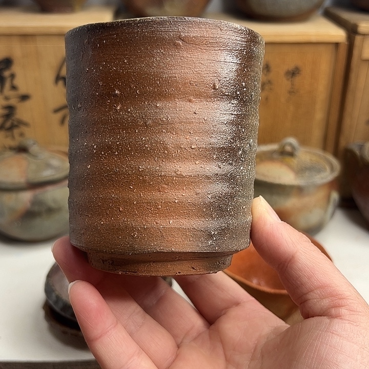 备前烧，大高杯，款自查，薄