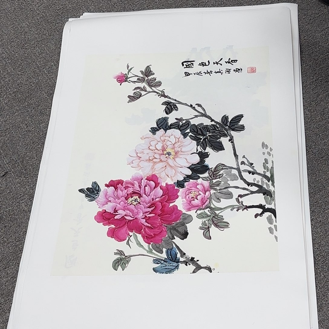 国画国画作品多次在国内外大展