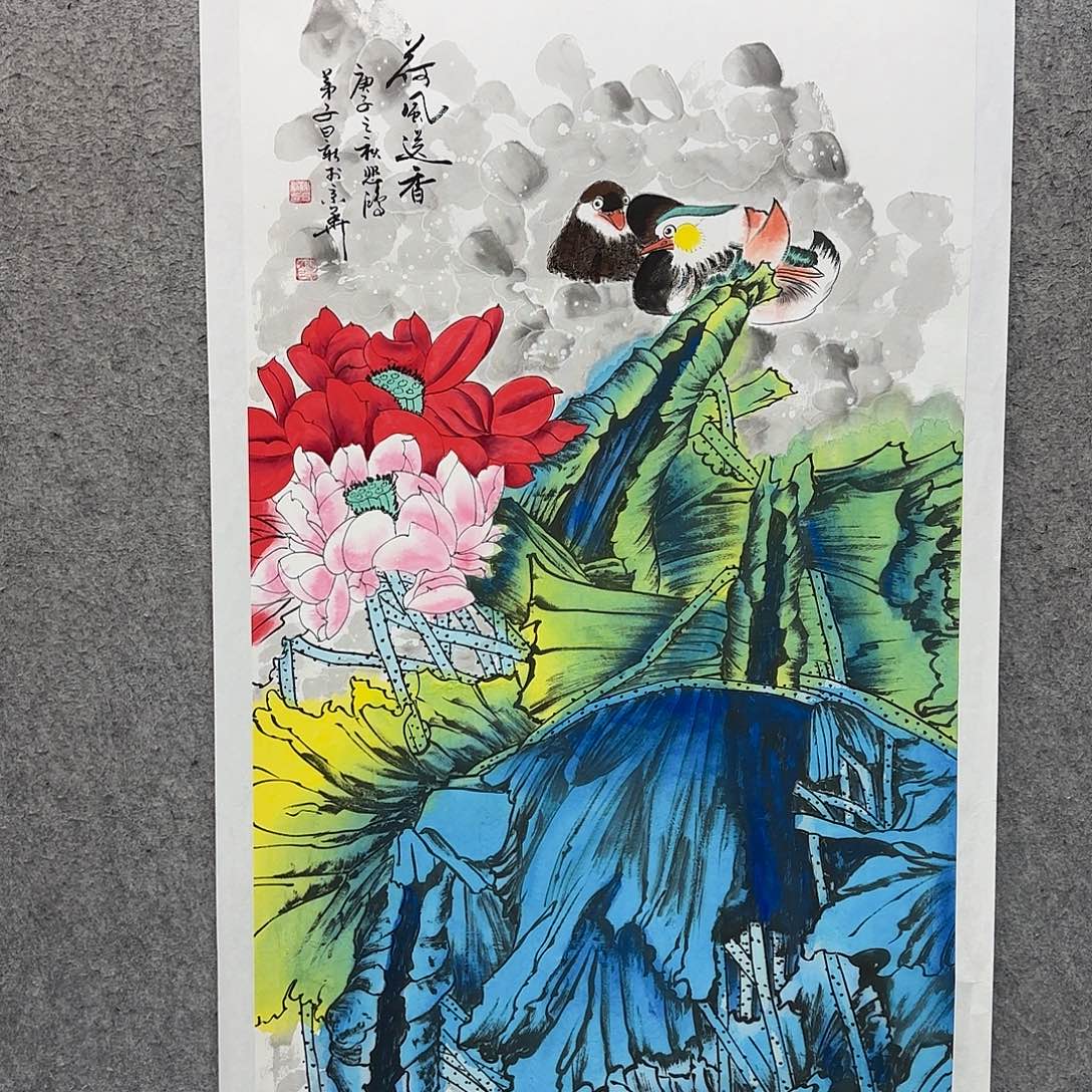 书法书法作品多次