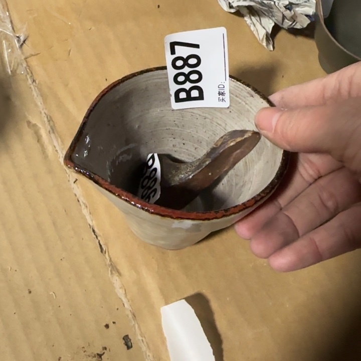 备前烧作品备前烧