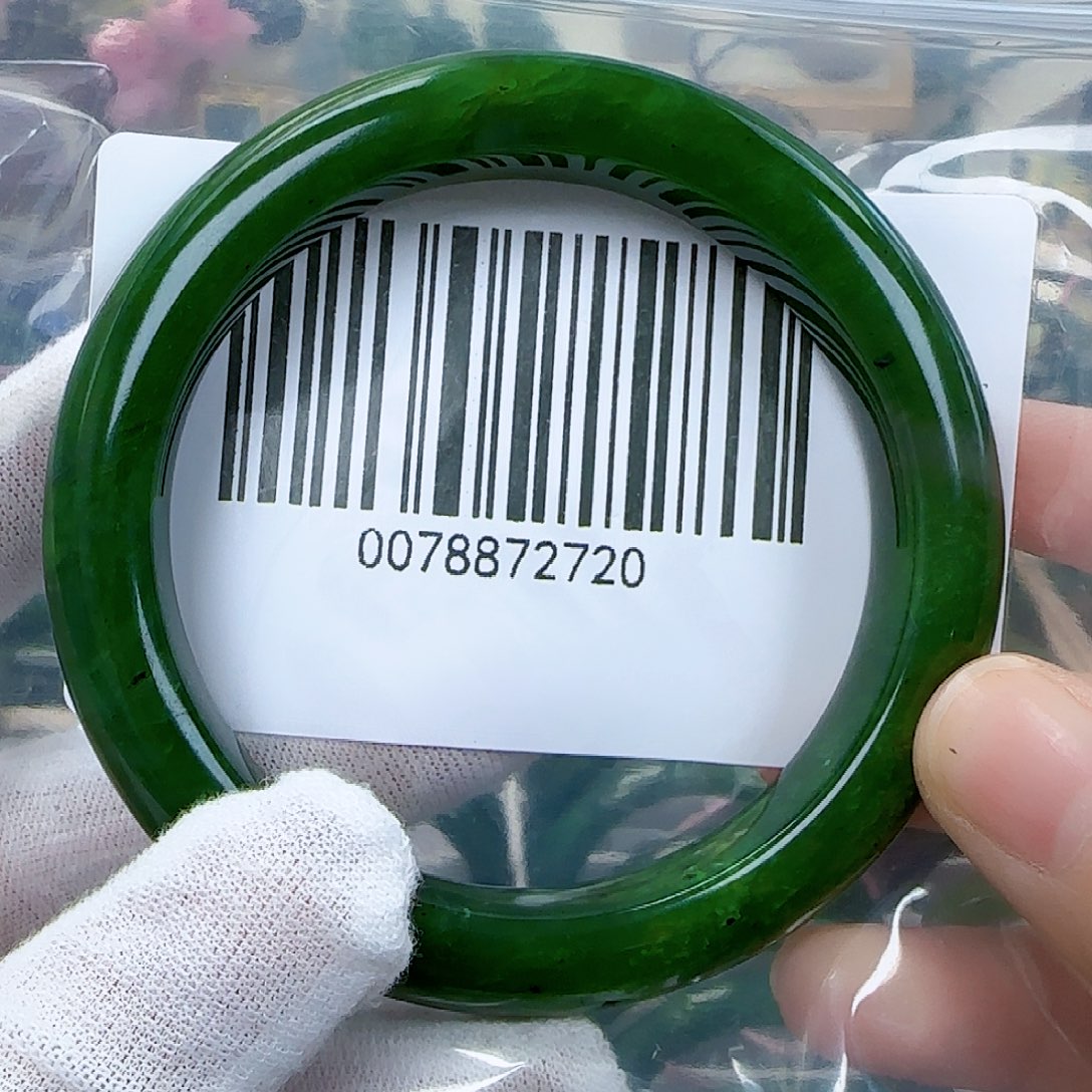 和田玉（碧玉）手镯未镶嵌包容58