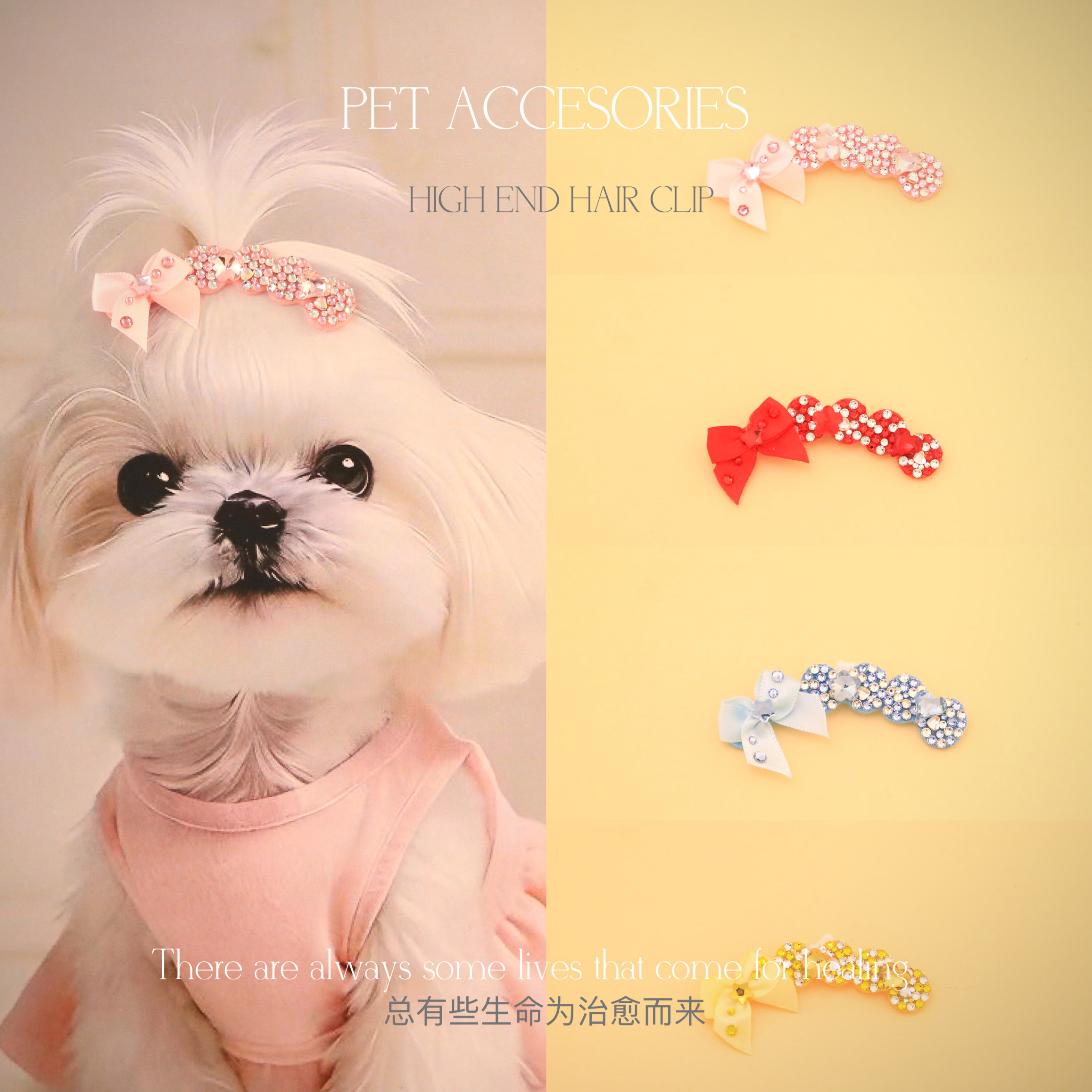 宠物发夹满钻青蛙夹西施碎发夹发卡比熊蝴蝶结新年发饰 D1980