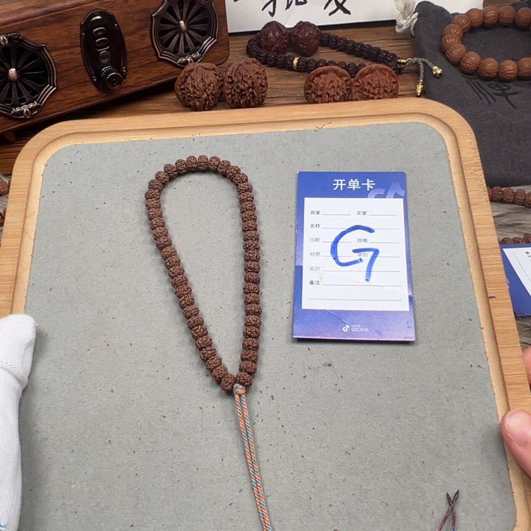 Q***1金刚菩提吊坠金刚