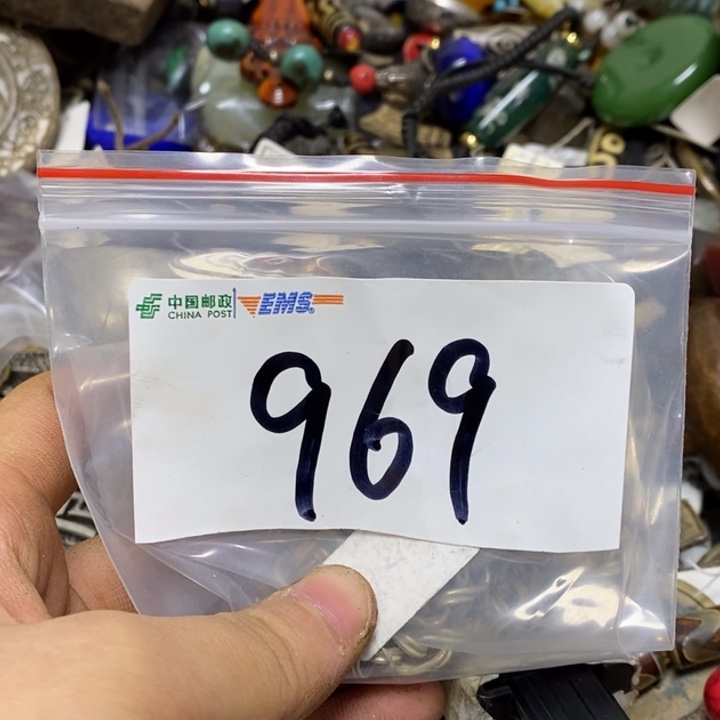 袁***双五六七文玩专属链接