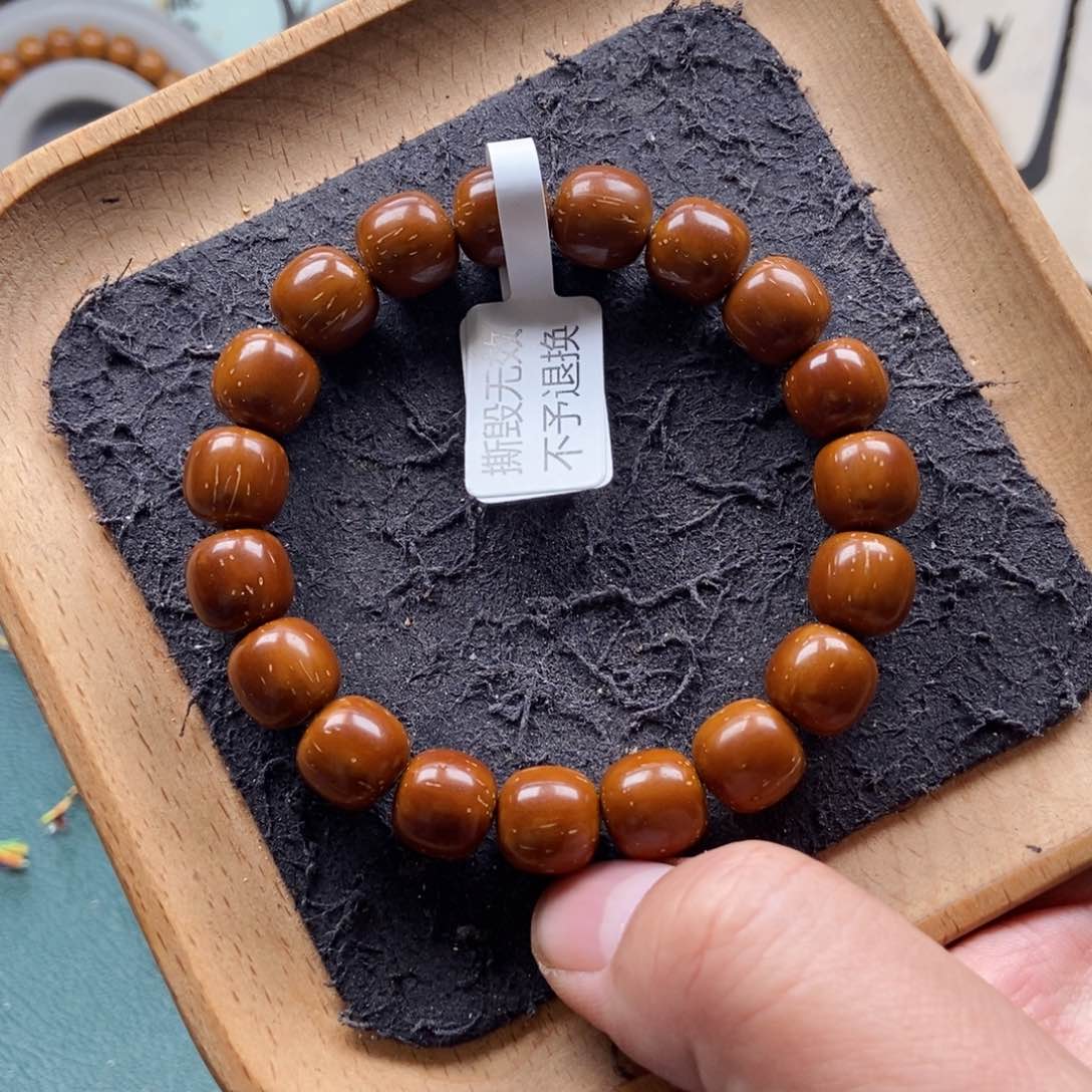 紫金鼠手串11.6mm实心老型