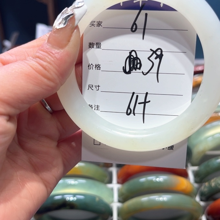 蛇纹石玉手镯合金茉*