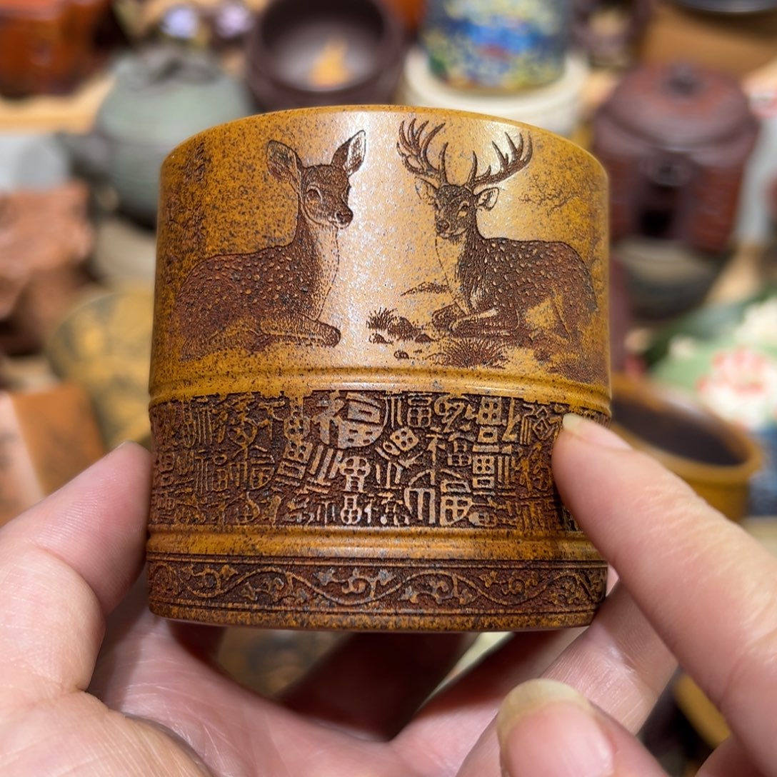 茶杯紫砂宜兴紫砂主人杯