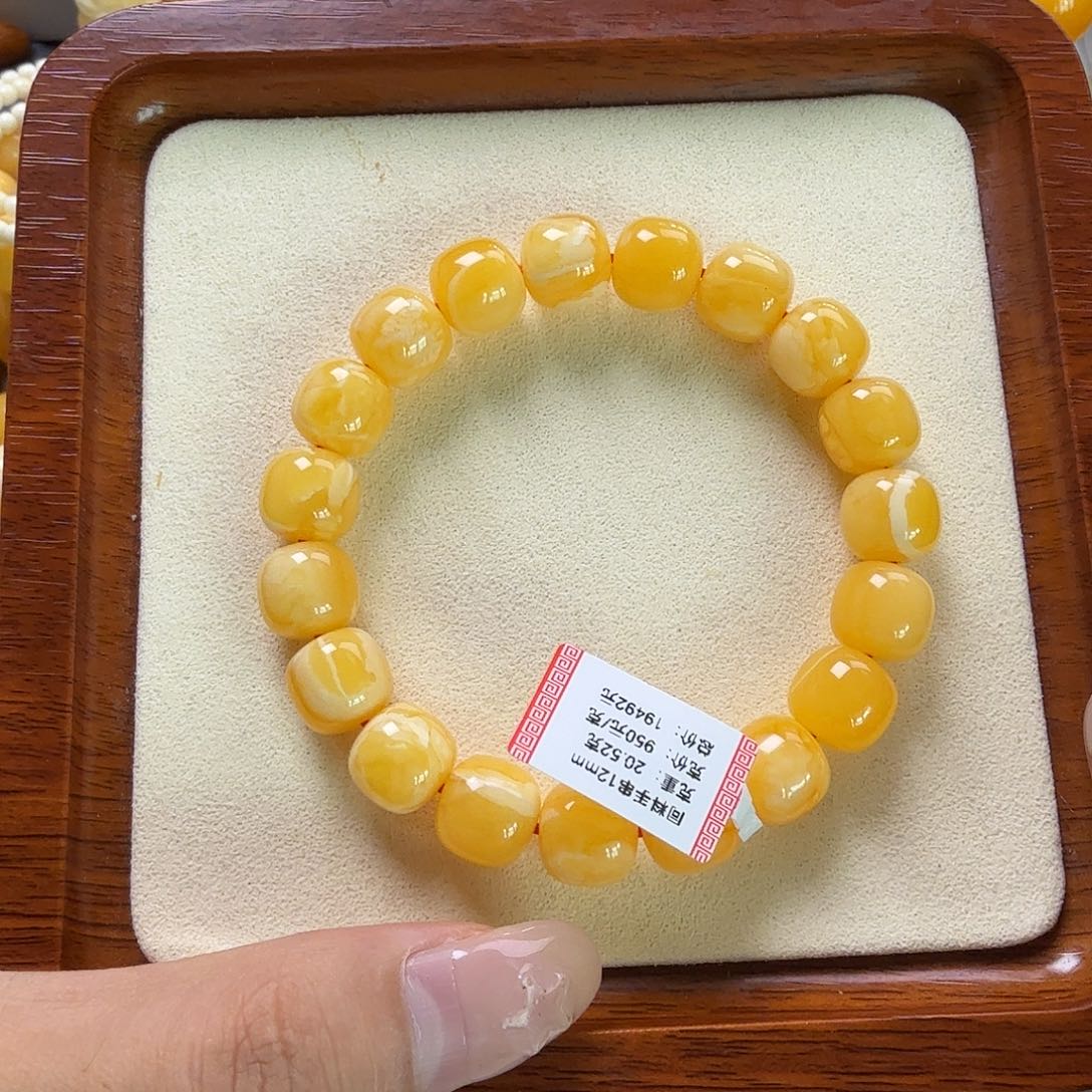 彩***子蜜蜡18K金镶嵌珠宝奇石