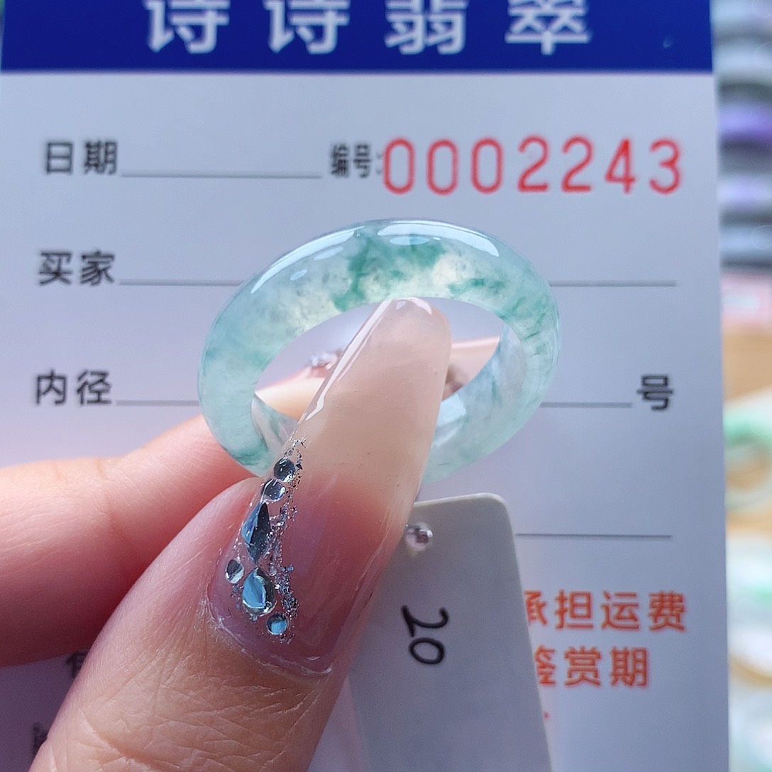 翡翠戒指未镶嵌缅甸A货