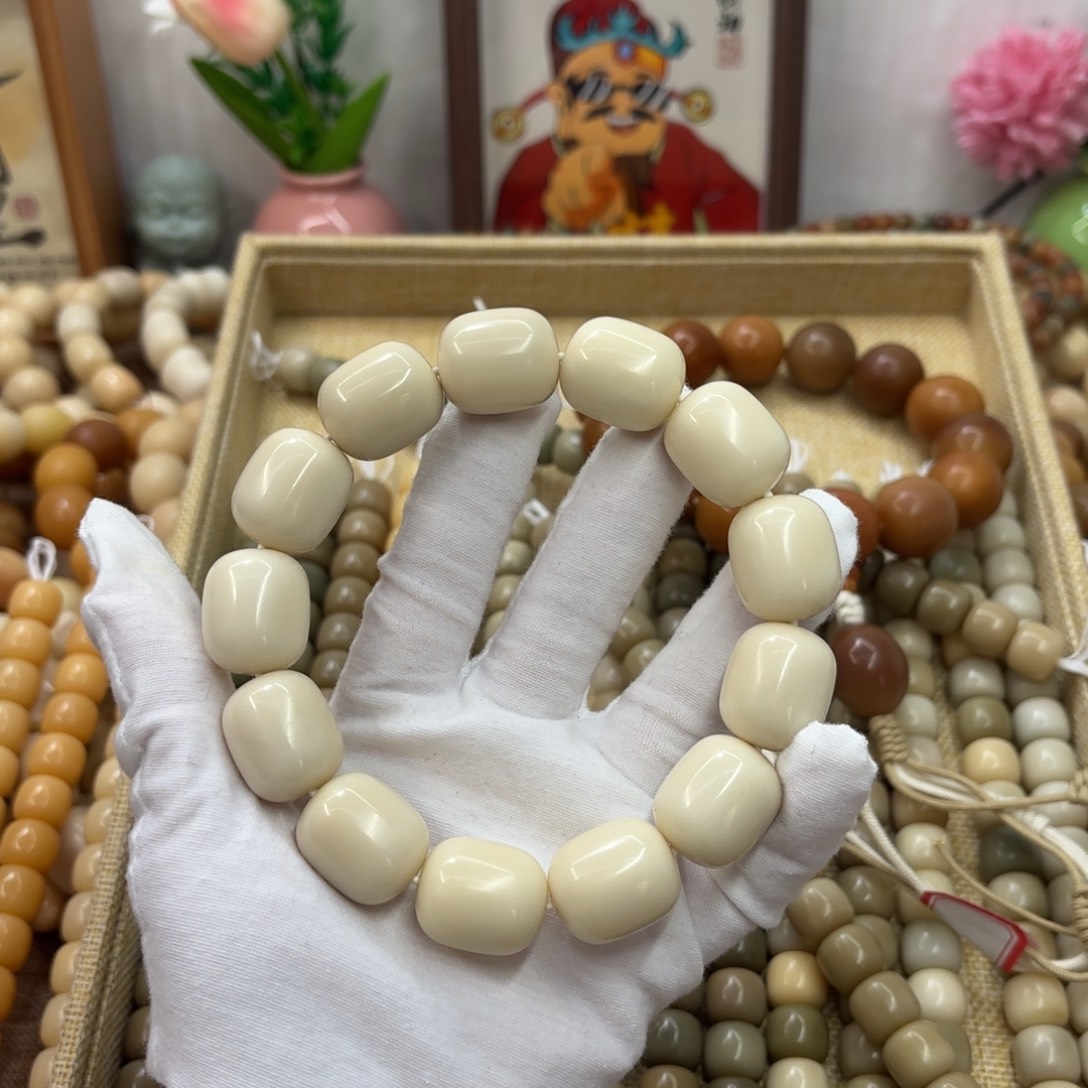 7***菩提根/象牙果吊坠21干磨微瑕牙果年糕122