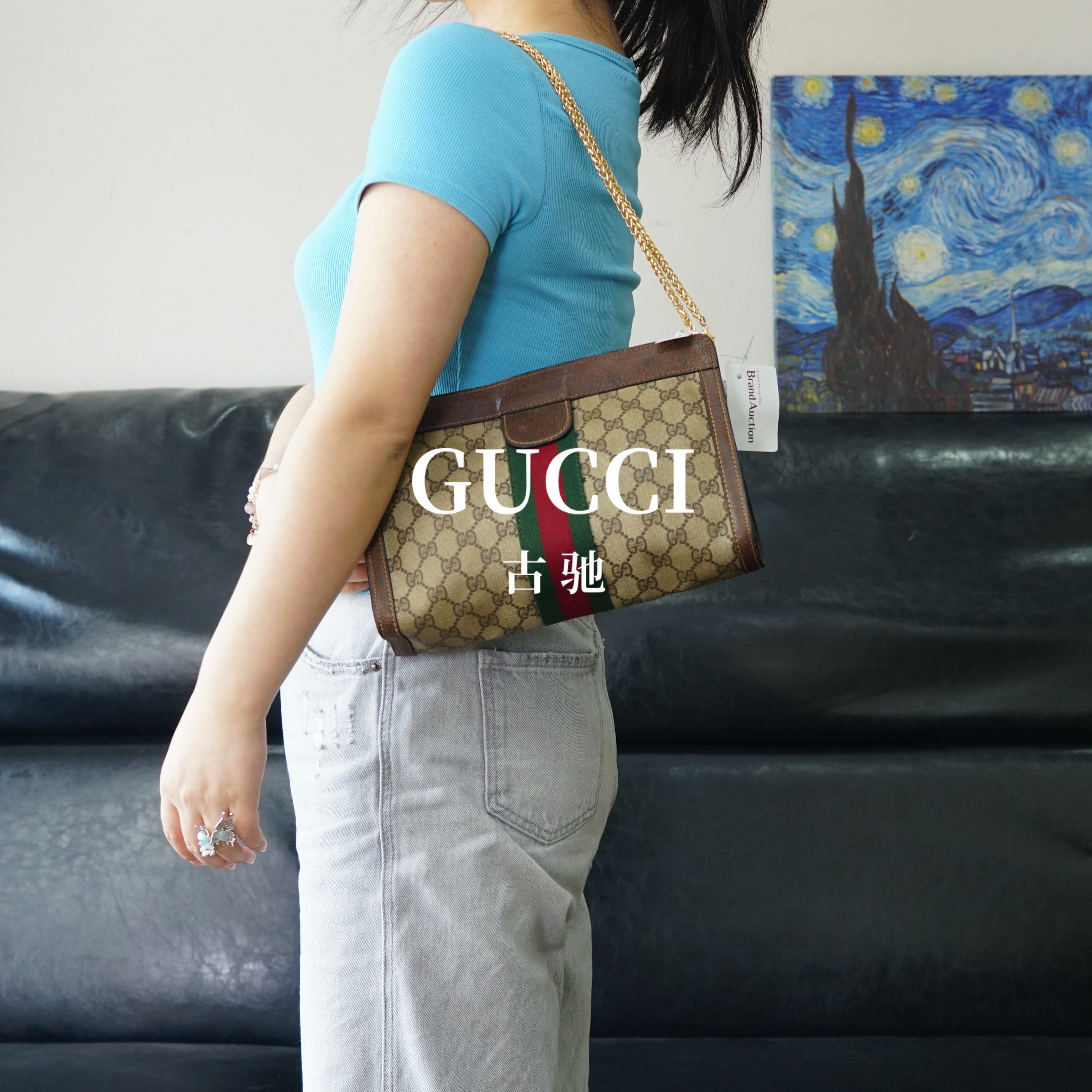 95新 GUCCI/古驰 老花夹子包/FYJJ04828226/8226