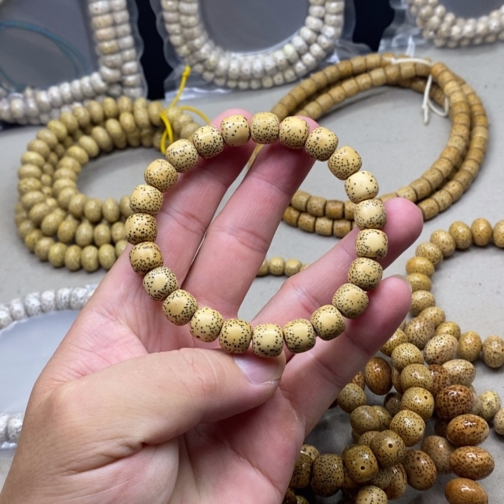 【闪购商品】吊坠星月菩提