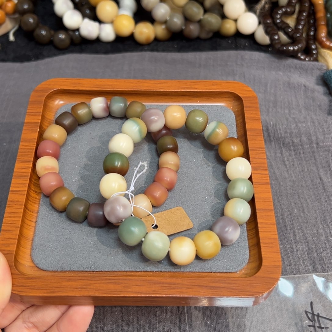 笑***享吊坠菩提根/象牙果134莫奈阿尔卑斯微瑕