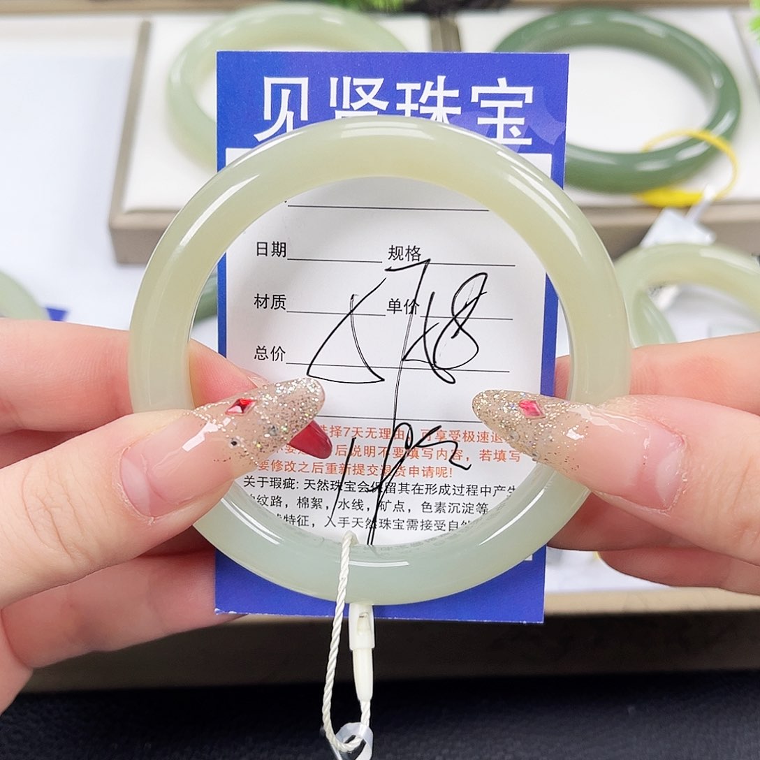 和田玉手镯未镶嵌