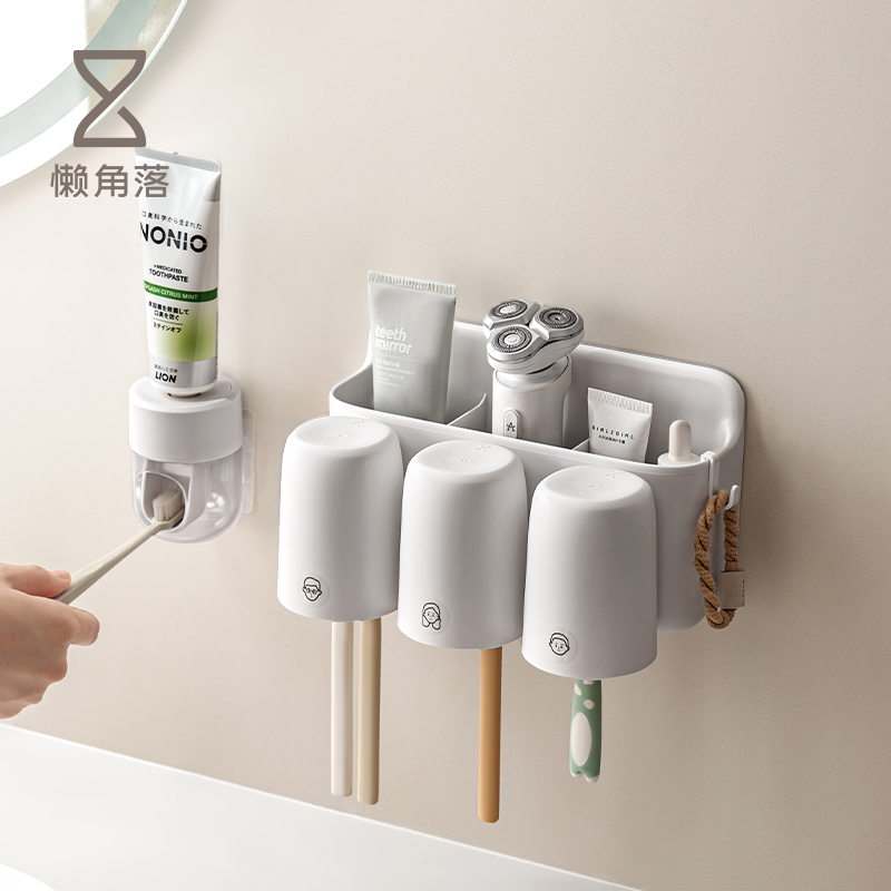 懒角落牙刷置物架免打孔壁挂式卫生间牙刷杯子架子漱口杯架收纳架