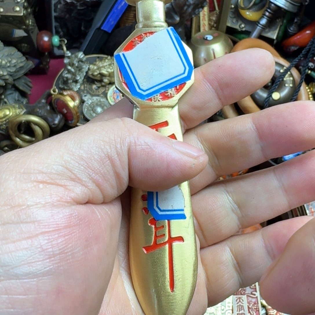 工艺品摆件工艺品摆件