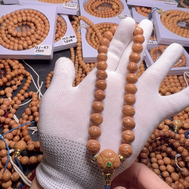 丫***铺凤眼菩提手串尼泊尔