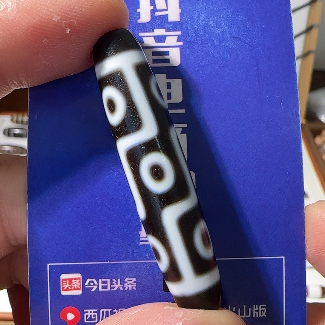 玛瑙/玉髓颈饰合金