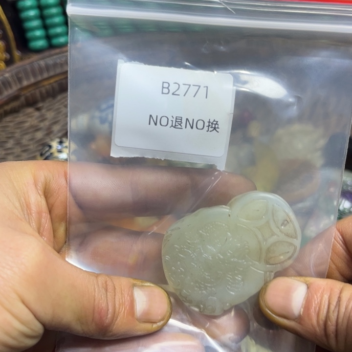仔***吃吊坠龙脊菩提工艺b2771