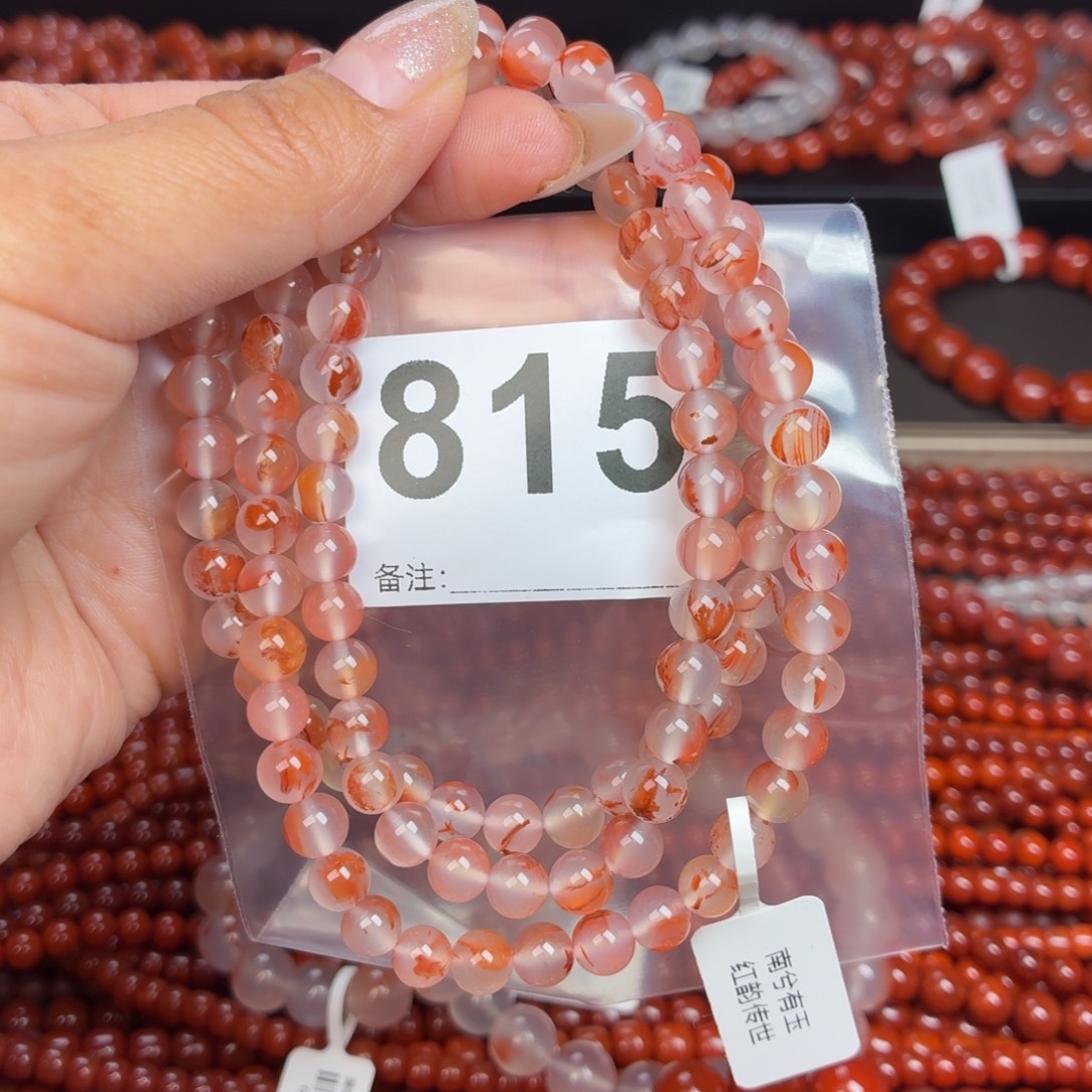 春***蕾南红玛瑙未镶嵌项链