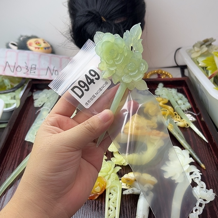 桃***酱蛇纹石玉合金发饰