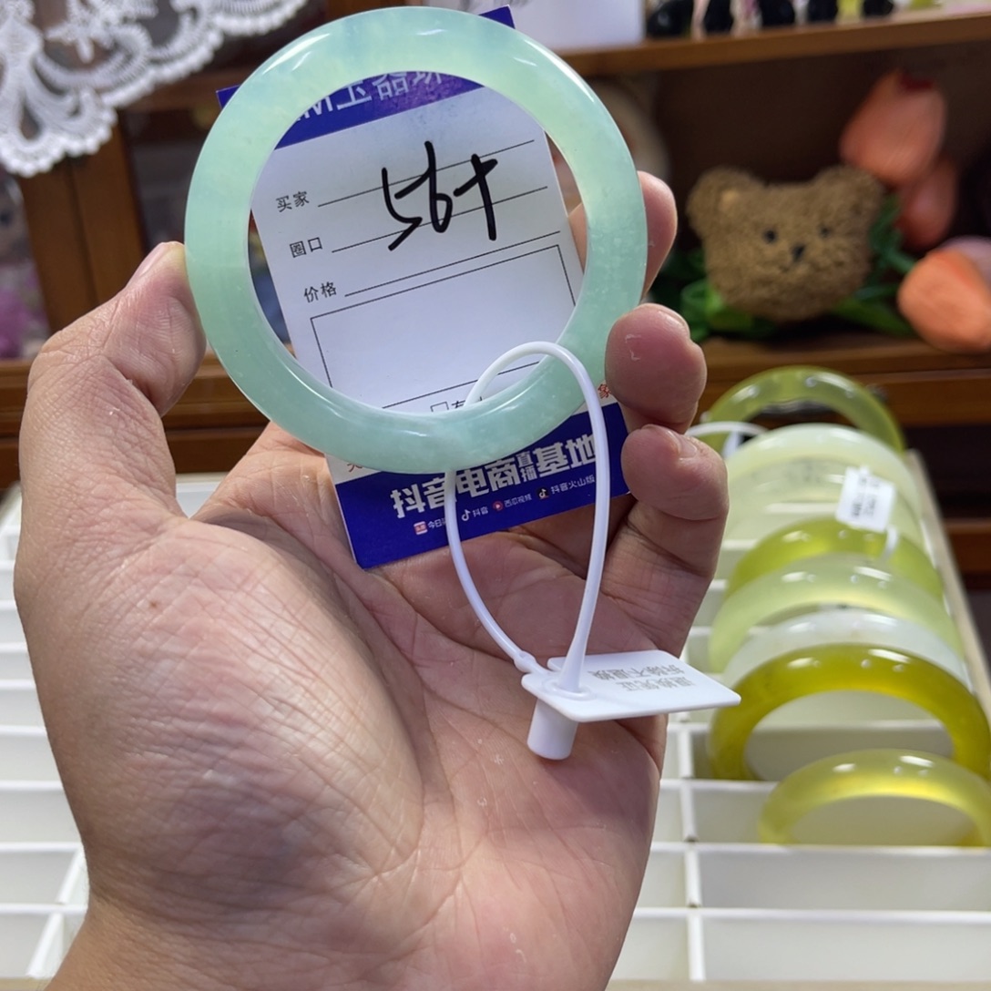 蛇纹石玉未镶嵌手镯523