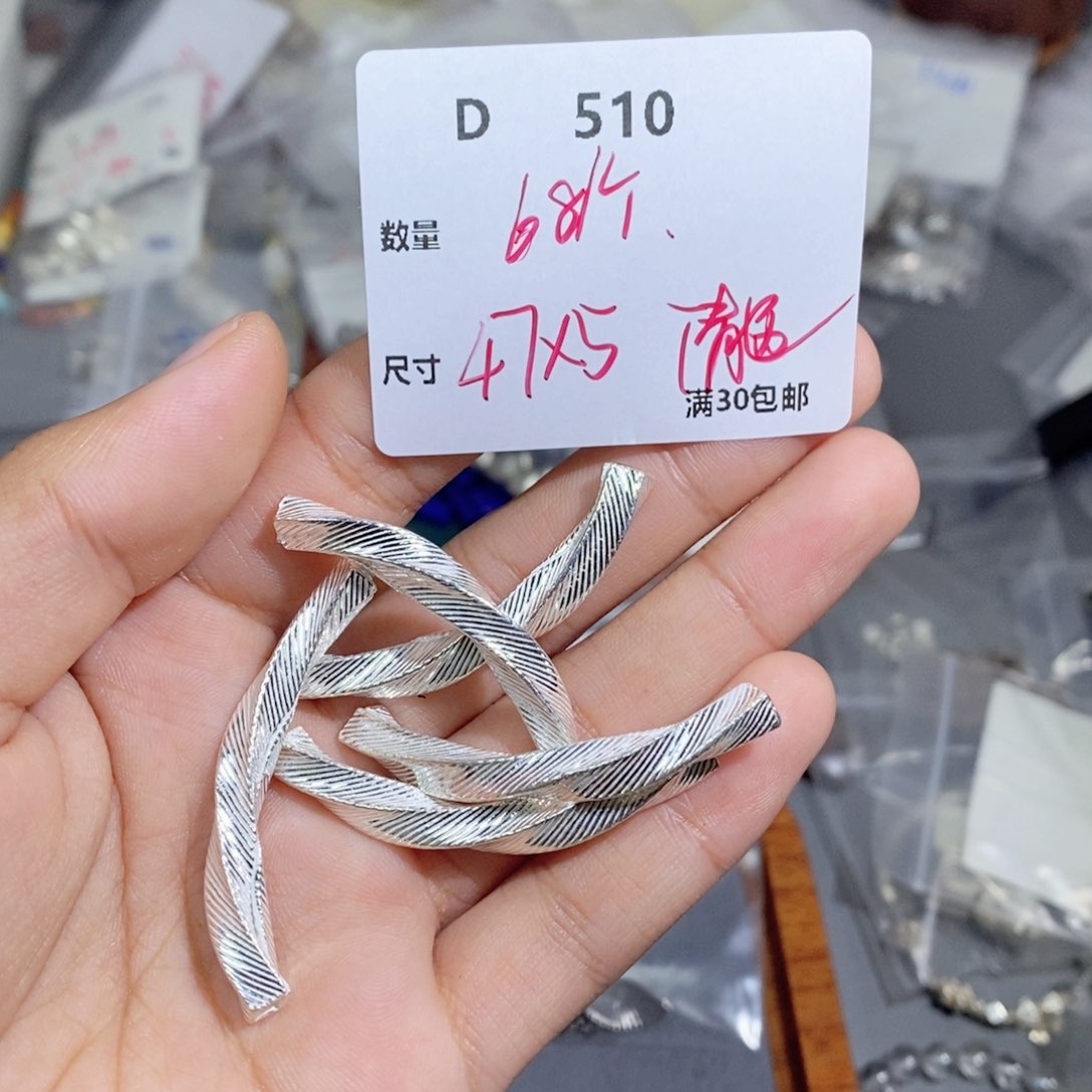 水晶珠宝半成品银S925镶嵌D510