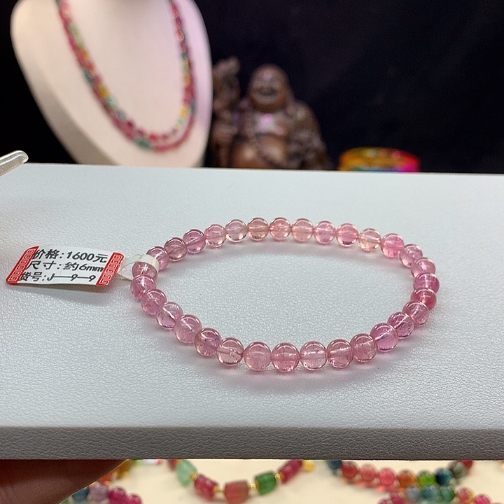 碧玺手链未镶嵌粉色手串6mm