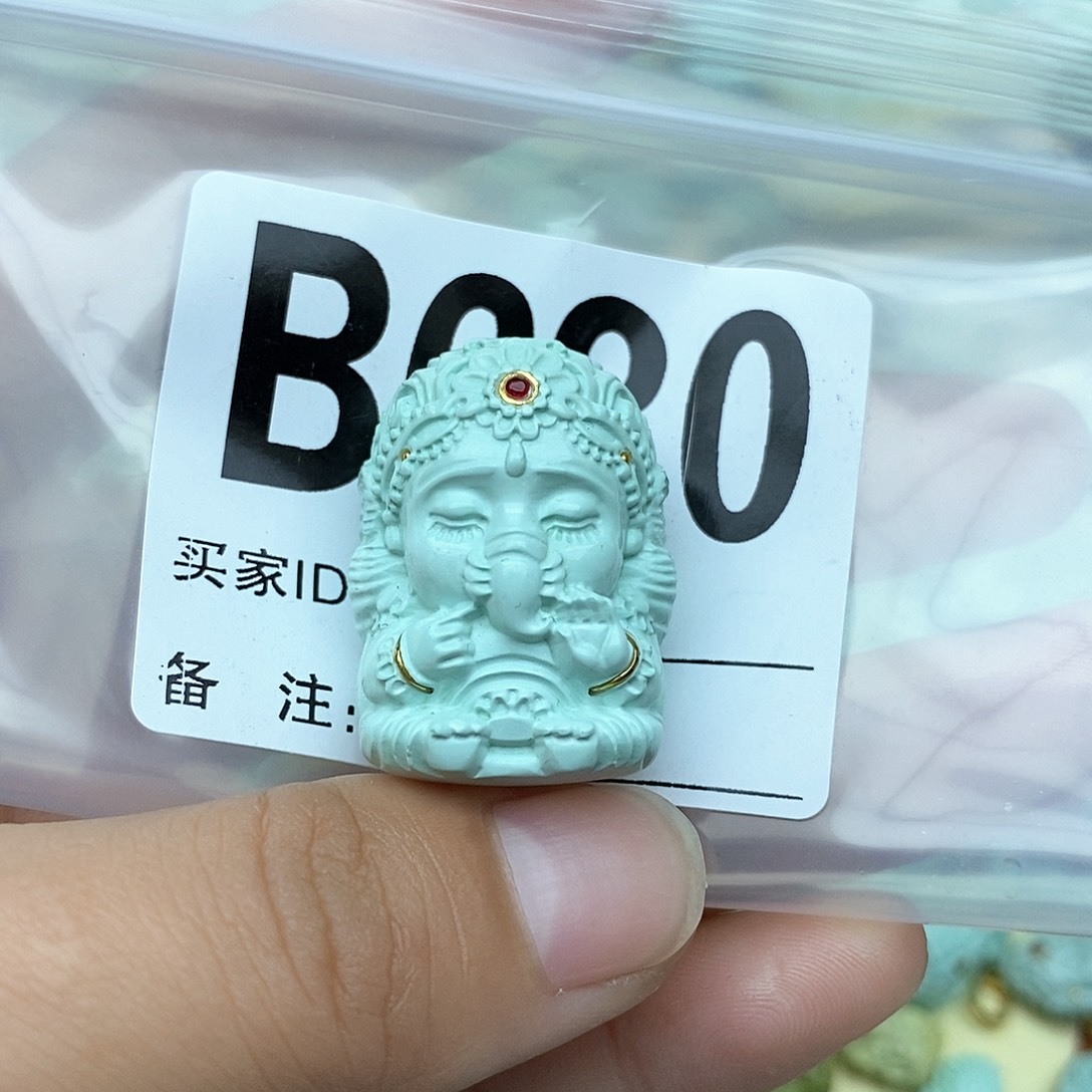 绿松石配饰未镶嵌