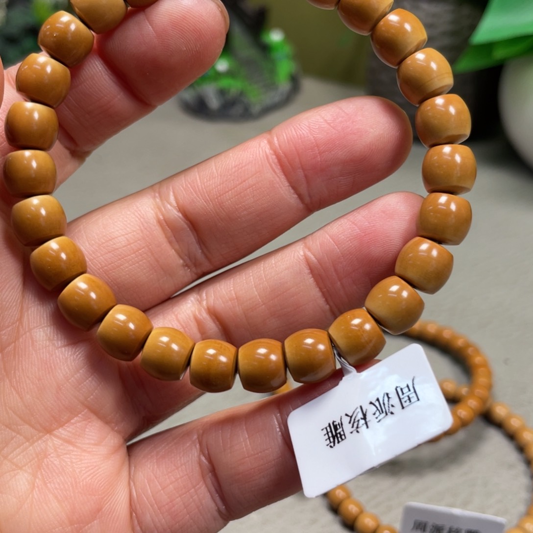 橄榄核吊坠Hhediao·Hhediao.087