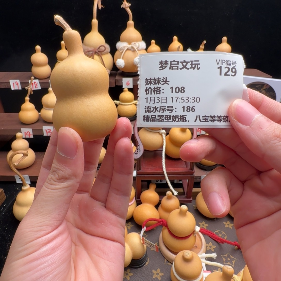 妹***头葫芦精选优质小邱