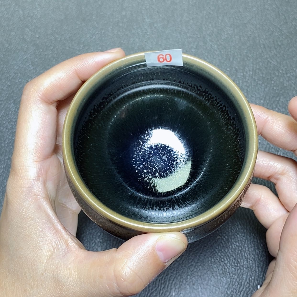 【闪购商品】茶盏60天择茶器zzzzzzzz