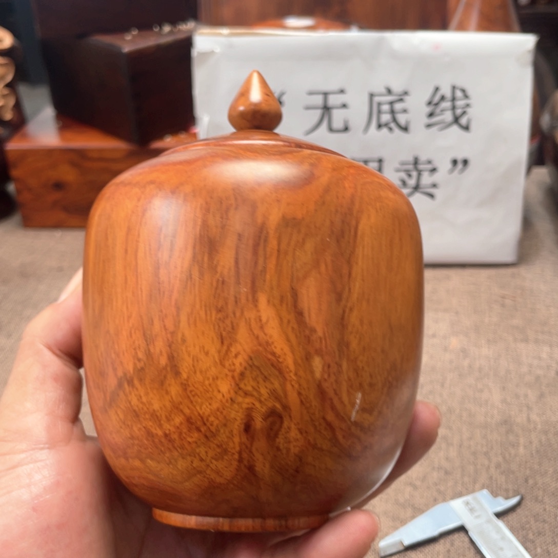 开***乐交趾黄檀（大红酸枝）