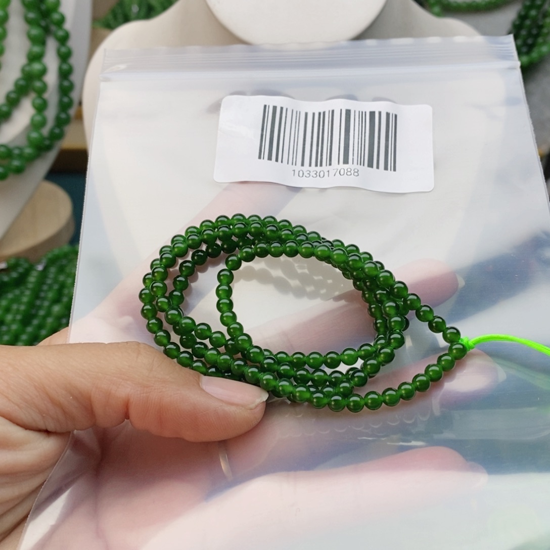 和田玉（碧玉）颈饰未镶嵌丝****4