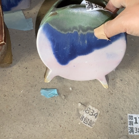 罐9892 微瑕38包邮景德镇陶瓷