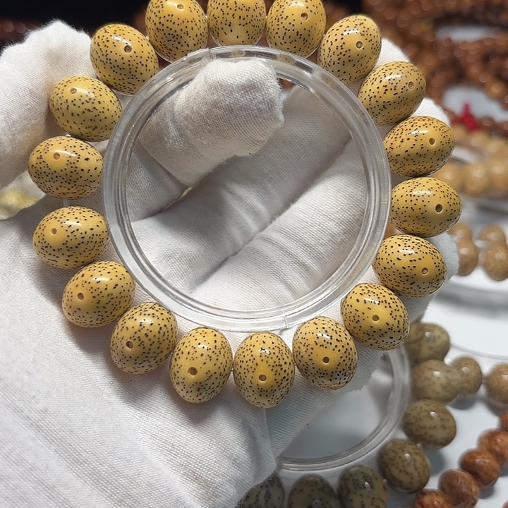 和***❡星月菩提吊坠1613正月