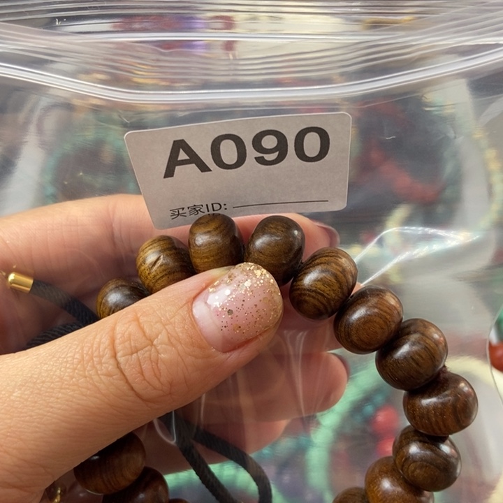 大果紫檀（缅甸花梨）陌*夕090