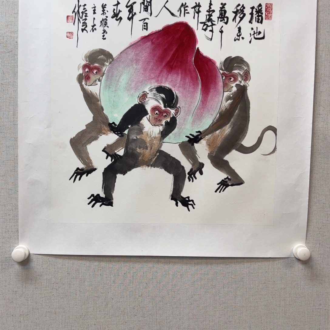 国画亲笔手绘原创