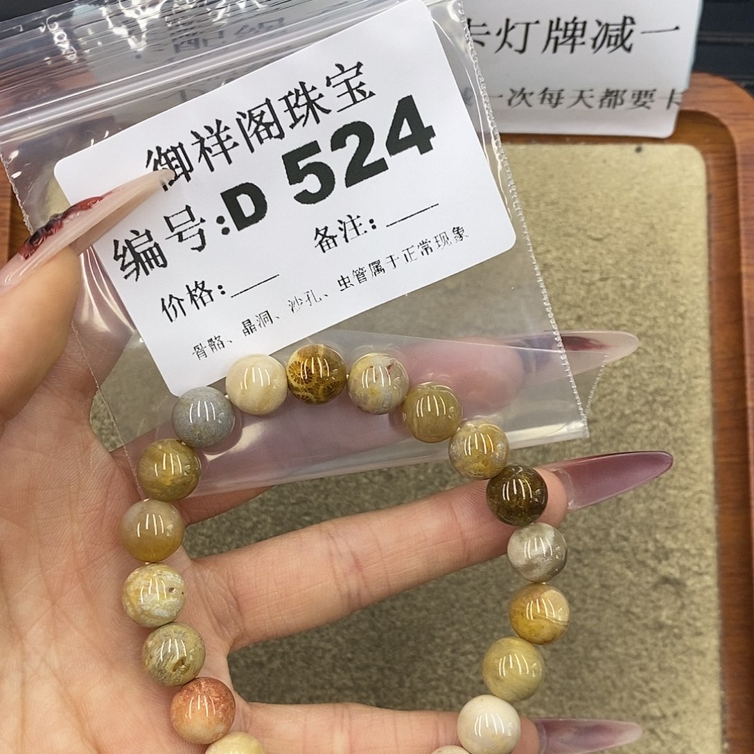 石英质玉吊坠(不含链)足银镀金镶嵌