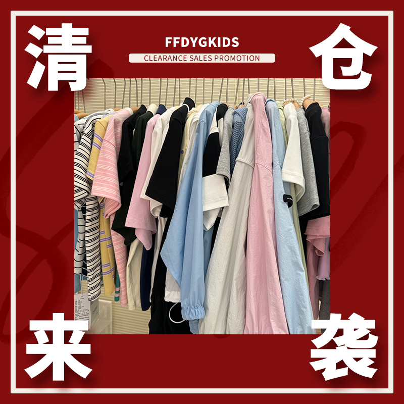 四号女童孤品青仓链接NO退NO换（下单后在订单页面备注序号）