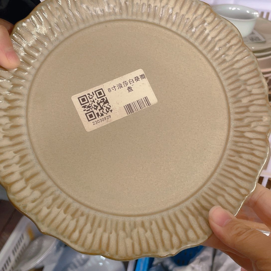 杯一定不要忘记那些喜欢和